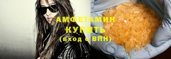 кокаин колумбия Киреевск