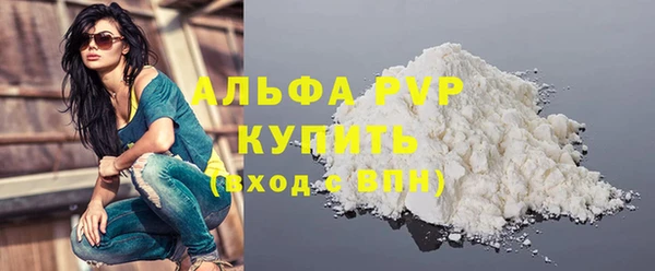 кокаин колумбия Киреевск