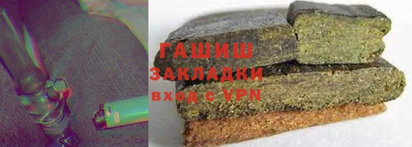 кокаин премиум Киренск