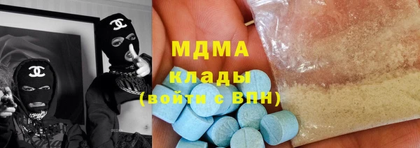 кокаин колумбия Киреевск