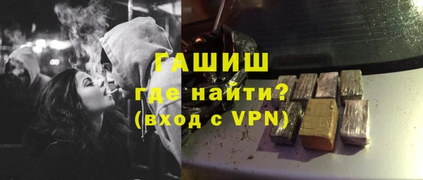 кокаин премиум Киренск
