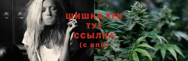 кокаин колумбия Киреевск