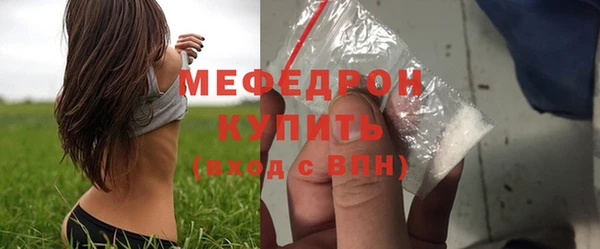кокаин колумбия Киреевск