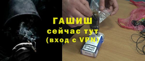 кокаин премиум Киренск