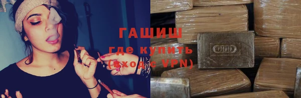 кокаин премиум Киренск