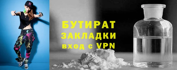кокаин колумбия Киреевск