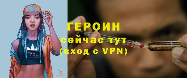 кокаин премиум Киренск