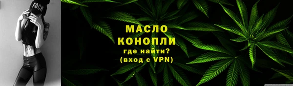 кокаин колумбия Киреевск