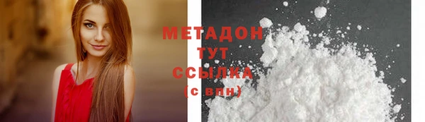 кокаин колумбия Киреевск