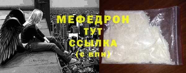кокаин колумбия Киреевск
