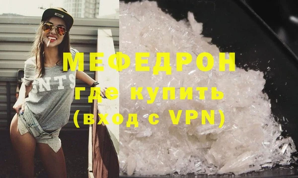 кокаин колумбия Киреевск
