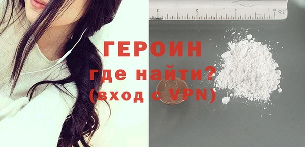 кокаин колумбия Киреевск