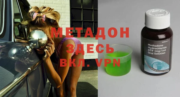 кокаин колумбия Киреевск
